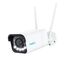 Reolink W430 Dome IP-Sicherheitskamera Draußen 3840 x 2160 Pixel Wand