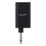 Sony UOULTMIC1 Schwarz Karaoke-Mikrofon, 3 image