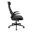 COUGAR Gaming/Office -Stuhl Stryder, Stoff, Schwarz, 2 image