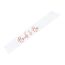 PartyDeco SWP6-008 partydekorationen