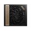MSI MEG AI1300P PCIE5 Netzteil 1300 W 24-pin ATX ATX Schwarz, 3 image