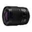 Panasonic S-S18 MILC Weitwinkel Schwarz