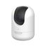 D-Link DCS-8610 IP-Sicherheitskamera Drinnen 2560 x 1440 Pixel Tisch/Bank