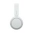Sony WH-CH520 Kopfhörer Kabellos Kopfband Anrufe/Musik USB Typ-C Bluetooth Weiß, Farbe: Weiß, 3 image
