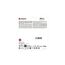 Kingston Technology 1000G NV3 M.2 2230 NVMe SSD, 4 image
