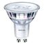 Philips Spot, 65W, PAR16, GU10