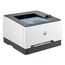 HP LaserJet Pro 3202dw Wireless Multifunction Farbe Drucker, Duplex, 10 image