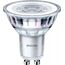 Philips Spot 35W PAR16 GU10 x3
