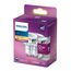 Philips Spot 50W PAR16 GU10 x2, 2 image