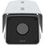 Axis 02669-001 Sicherheitskamera Box IP-Sicherheitskamera Drinnen 768 x 576 Pixel Wand