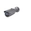 Hanwha 2MP IR Bullet Camera Patrone (Form) IP-Sicherheitskamera 1920 x 1080 Pixel Zimmerdecke, 2 image