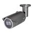 Hanwha QNO-7082R Sicherheitskamera Patrone (Form) IP-Sicherheitskamera Draußen 2560 x 1440 Pixel Decke/Wand, 2 image