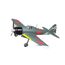 FMS A6M5 Zero ferngesteuerte (RC) modell Jagdflugzeug Elektromotor