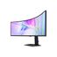 Samsung S95UC Computerbildschirm 124,5 cm (49") 5120 x 1440 Pixel Dual QHD LCD Schwarz, 3 image