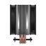 ARCTIC Freezer 36 Multikompatibler Tower CPU-Kühler, Farbe: Schwarz, Silber, 2 image
