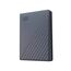 Western Digital My Passport WDBY3J0060BGY-WESN Externe Festplatte 6 TB 2.5" USB Typ-C 3.2 Gen 1 (3.1 Gen 1) Grau