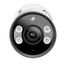 TP-Link VIGI C345 Patrone (Form) IP-Sicherheitskamera Draußen 2688 x 1520 Pixel Wand, 2 image