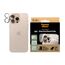 PanzerGlass ® PicturePerfect Kameraschutz iPhone 16 Pro | 16 Pro Max, 2 image