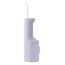 Panasonic EW-DJ26 0,2 l