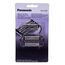 Panasonic WES 9038 Y1361 Combo Pack Rasierklinge, 3 image
