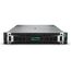 HPE ProLiant DL380 Gen11 4514Y 2.0GHz 16c 1P 4x32GB-R 8SFF NS204i-u NC BCM57416 2x1000W PS EU Server