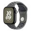 Apple MC2G4ZM/A Intelligentes tragbares Accessoire Band Khaki Fluor-Elastomer, 2 image