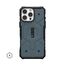Urban Armor Gear Pathfinder Handy-Schutzhülle 17,5 cm (6.9") Cover Blau