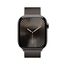 Apple Watch Series 10 OLED 46 mm Digital 416 x 496 Pixel Touchscreen 4G Grau WLAN GPS, 2 image