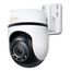 TP-Link TAPO C530WS Sicherheitskamera Turret IP-Sicherheitskamera Draußen 2880 x 1620 Pixel Wand