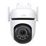 TP-Link TAPO C530WS Sicherheitskamera Turret IP-Sicherheitskamera Draußen 2880 x 1620 Pixel Wand, 3 image