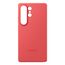 Samsung Silicone Case für das Galaxy S25 Ultra