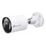TP-Link INSIGHT S345 Patrone (Form) IP-Sicherheitskamera Draußen 2688 x 1520 Pixel Wand