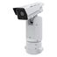 Axis Q2112-E Box IP-Sicherheitskamera Draußen 640 x 480 Pixel Wand, 4 image