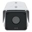 Axis Q2112-E Box IP-Sicherheitskamera Draußen 640 x 480 Pixel Wand, 2 image