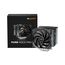 be quiet! Pure Rock Pro 3 Prozessor Luftkühlung 12 cm Silber 1 Stück(e), Farbe: Silber, 3 image