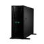 HPE ProLiant ML350 Gen11 4514Y 2.0GHz 16c 1P 2x32GB-R 8SFF MR408i-o 2x480GB SSD 2x1000W PS EU Server, 2 image
