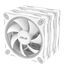 ASUS Prime MR120 Fan ARGB White 3in1 Computergehäuse Ventilator 12 cm Weiß, 12 image