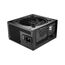 be quiet! Pure Power 13 M | 550W Netzteil 20+4 pin ATX ATX Schwarz, 3 image