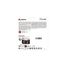Kingston Technology 1TB micSDXC Canvas Select Plus Gen3 150R A1 (Ohne SD-Adapter), 3 image