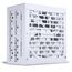 Phanteks AMP GH Netzteil 850 W 18+10 pin ATX ATX Weiß