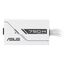 ASUS Prime 750W Bronze White Edition Netzteil 20+4 pin ATX ATX Weiß, 2 image
