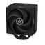 ARCTIC Freezer 36 Schwarz Multikompatibler Tower CPU-Kühler, Farbe: Schwarz