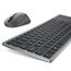 DELL Pro Plus kompakte Tastatur und Maus – KM7120W - Schweizer (QWERTZ), 5 image