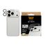 PanzerGlass ® PicturePerfect Kameraschutz iPhone 17 Pro, 2 image