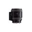 Sony SELP18200