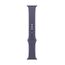 Apple MFFX4ZM/A Intelligentes tragbares Accessoire Band Violett Fluor-Elastomer, Farbe: Violett, 2 image
