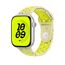 Apple MGC14ZM/A Intelligentes tragbares Accessoire Band Gelb Aluminium, Fluor-Elastomer, 2 image