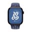 Apple Nike Sport Band Blau Aluminium, Fluor-Elastomer, Farbe: Blau