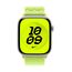 Apple MGD24ZM/A Intelligentes tragbares Accessoire Band Gelb Nylon, Polyester, Spandex, Farbe: Gelb