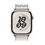 Apple MGD44ZM/A Intelligentes tragbares Accessoire Band Grau Nylon, Polyester, Spandex, Farbe: Grau